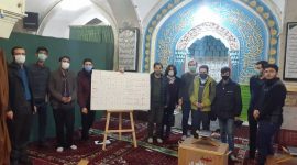 مسابقه گروهی حفظ سوره مبارکه جمعه برای پویندگان ترم ۷ تا ۱۴ مسابقه گروهی حفظ سوره مبارکه جمعه برای پویندگان ترم ۷ تا ۱۴