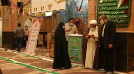 جشن پایان ترم دوره بیستم تعلیم و تربیت مؤسسه فرهنگی قرآن و عترت انوارالزهرا س جشن پایان ترم دوره بیستم تعلیم و تربیت مؤسسه فرهنگی قرآن و عترت انوارالزهرا س