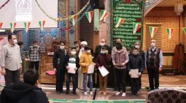 جشن پایان ترم دوره بیستم تعلیم و تربیت مؤسسه فرهنگی قرآن و عترت انوارالزهرا س جشن پایان ترم دوره بیستم تعلیم و تربیت مؤسسه فرهنگی قرآن و عترت انوارالزهرا س
