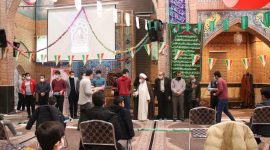 جشن پایان ترم دوره بیستم تعلیم و تربیت مؤسسه فرهنگی قرآن و عترت انوارالزهرا س جشن پایان ترم دوره بیستم تعلیم و تربیت مؤسسه فرهنگی قرآن و عترت انوارالزهرا س