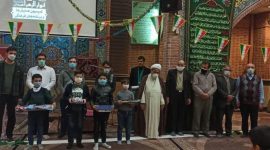 جشن پایان ترم دوره بیستم تعلیم و تربیت مؤسسه فرهنگی قرآن و عترت انوارالزهرا س جشن پایان ترم دوره بیستم تعلیم و تربیت مؤسسه فرهنگی قرآن و عترت انوارالزهرا س