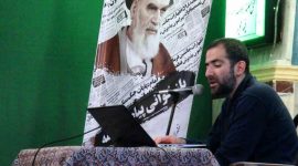 شست بازخوانی پیام قطعنامه در سالروز صدور پیام پذیرش قطعنامه ۵۹۸ از طرف حضرت امام خمینی ره در سال ۶۷ شست بازخوانی پیام قطعنامه در سالروز صدور پیام پذیرش قطعنامه ۵۹۸ از طرف حضرت امام خمینی ره در سال ۶۷