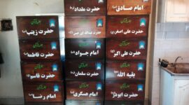 آماده سازی صندوق های جدید جلسات نونهالان و نوجوانان به همت آقای #نادریان آماده سازی صندوق های جدید جلسات نونهالان و نوجوانان به همت آقای #نادریان